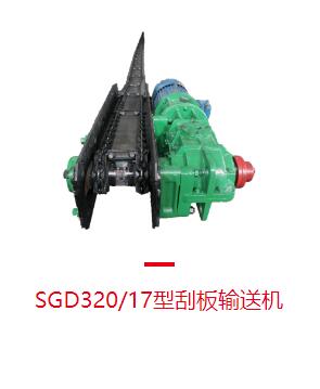 采煤機廠家：采煤支架怎樣操作？
